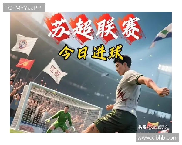 亲眼目睹足球明星风采的激动与感动瞬间